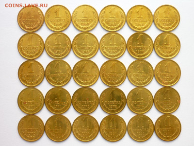 1 копейка 1961,62,63,65-72,91м-по 5 шт.(60 монет), до 03.10. - P1140854.JPG