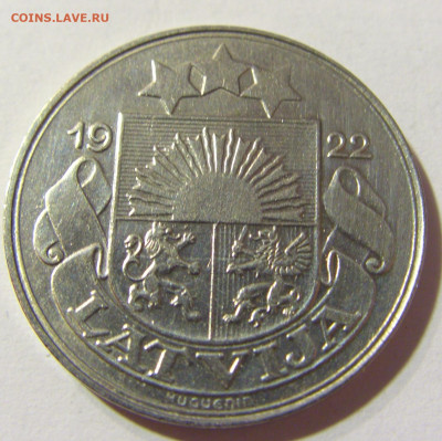 50 сантим 1922 Латвия №1 02.10.2021 22:00 МСК - CIMG5197.JPG