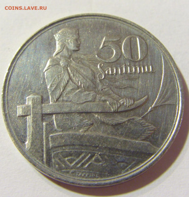 50 сантим 1922 Латвия №1 02.10.2021 22:00 МСК - CIMG5195.JPG