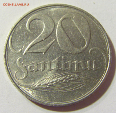 20 сантим 1922 Латвия №1 02.10.2021 22:00 МСК - CIMG5199.JPG