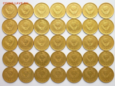 1 копейка 1961,62,63,65,66-по 7 шт.(35 монет), до 03.10.21г. - P1140950.JPG