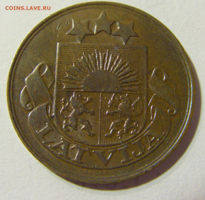 5 сантим 1922 Латвия №1 02.10.2021 22:00 МСК - CIMG5205.JPG