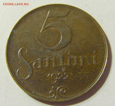 5 сантим 1922 Латвия №1 02.10.2021 22:00 МСК - CIMG5203.JPG