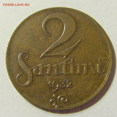 2 сантима 1932 Латвия №1 02.10.2021 22:00 МСК - CIMG5219.JPG