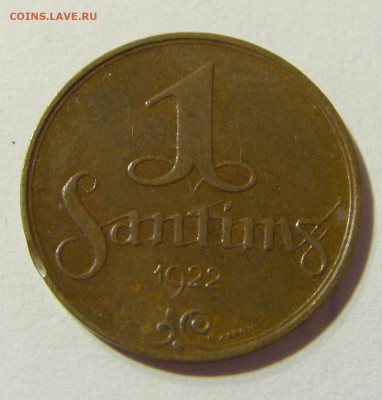 1 сантим 1922 Латвия №1 02.10.2021 22:00 МСК - CIMG5223.JPG