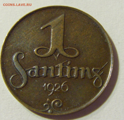 1 сантим 1926 Латвия №1 02.10.2021 22:00 МСК - CIMG5231.JPG