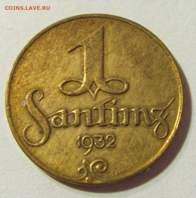 1 сантим 1932 Латвия №1 02.10.2021 22:00 МСК - CIMG5239.JPG