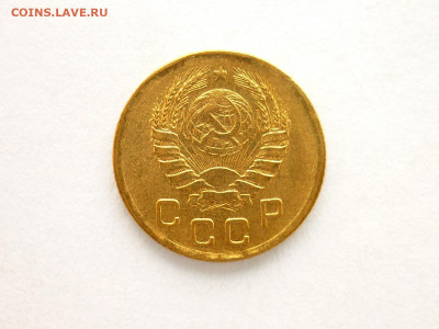 1 копейка 1945г., до 03.10.21г., 21.00 - P1150033.JPG