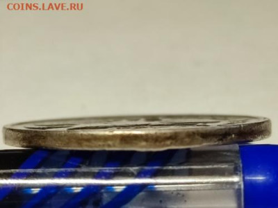 20 рублей 1992 г. СПМД - IMG_20210928_160453