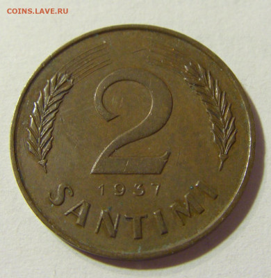 2 сантима 1937 Латвия №1 02.10.2021 22:00 МСК - CIMG5247.JPG