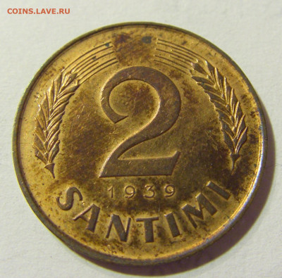 2 сантима 1939 Латвия №1 02.10.2021 22:00 МСК - CIMG5251.JPG