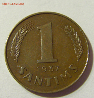 1 сантим 1937 Латвия №1 02.10.2021 22:00 МСК - CIMG5255.JPG