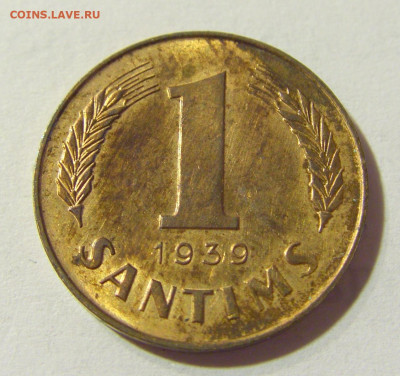 1 сантим 1939 Латвия №1 02.10.2021 22:00 МСК - CIMG5263.JPG