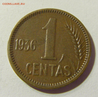 1 цент 1936 Литва №1 02.10.2021 22:00 МСК - CIMG5275.JPG