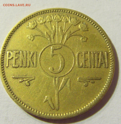 5 центов 1925 Литва №1 02.10.2021 22:00 МСК - CIMG5279.JPG