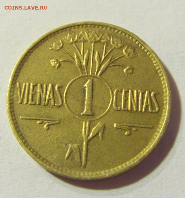 1 цент 1925 Литва №1 02.10.2021 22:00 МСК - CIMG5282.JPG