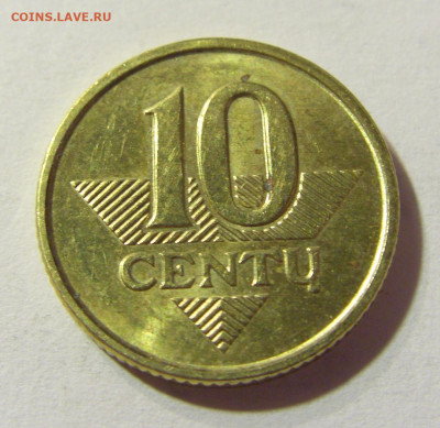 10 центов 2008 Литва №1 02.10.2021 22:00 МСК - CIMG5287.JPG