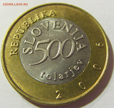 500 толар 2006 Линхарт Словения №1 02.10.2021 22:00 МСК - CIMG5311.JPG