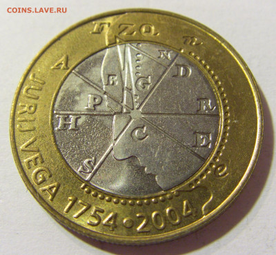 500 толар 2004 Георг Вега Словения №1 02.10.2021 22:00 МСК - CIMG5317.JPG