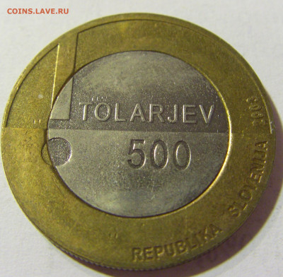 500 толар 2003 инвалиды Словения №1 02.10.2021 22:00 МСК - CIMG5327.JPG