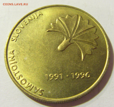 5 толар 1996 независимость Словения №1 02.10.21 22:00 МСК - CIMG5337.JPG