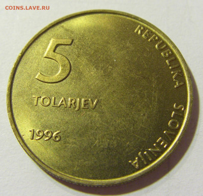 5 толар 1996 независимость Словения №1 02.10.21 22:00 МСК - CIMG5335.JPG