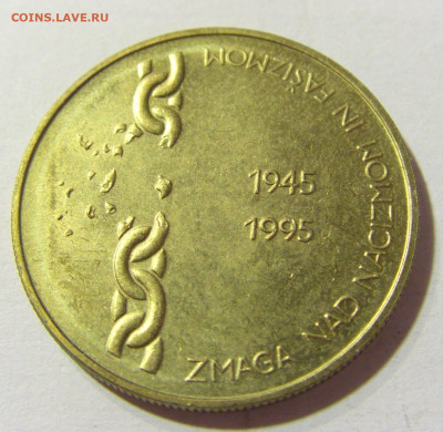5 толар 1995 50 лет Победы №1 02.10.21 22:00 МСК - CIMG5341.JPG
