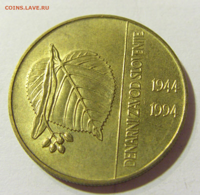 5 толар 1994 50 лет Нац. банку №1 02.10.21 22:00 МСК - CIMG5345.JPG