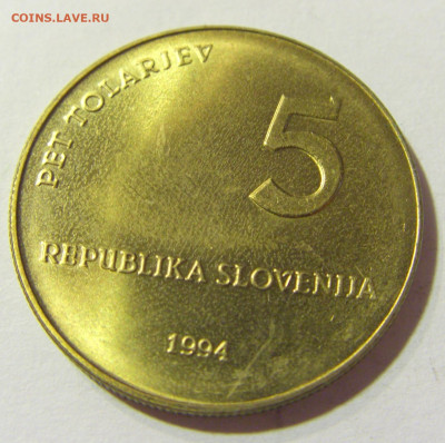5 толар 1994 письменность №1 02.10.21 22:00 МСК - CIMG5347.JPG