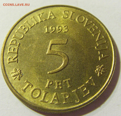 5 толар 1993 академия Словения №1 02.10.21 22:00 МСК - CIMG5359.JPG