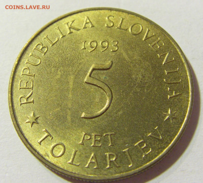 5 толар 1993 битва при Сисаке Словения №1 02.10.21 22:00 МСК - CIMG5355.JPG