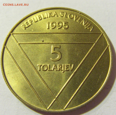 5 толар 1995 Альяжев столп Словения №1 02.10.21 22:00 МСК - CIMG5363.JPG