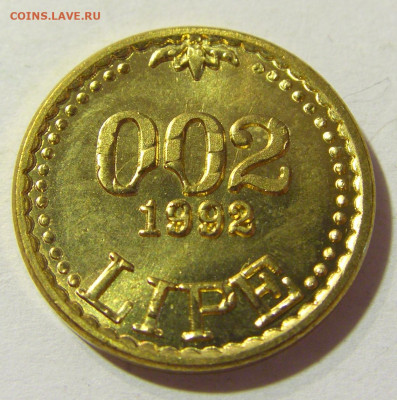 2 липы 1992 Словения №1 02.10.21 22:00 МСК - CIMG5383.JPG