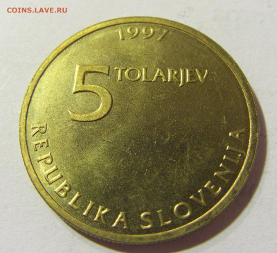 5 толар 1997 Зигмунд Зоис Словения №1 02.10.21 22:00 МСК - CIMG5371.JPG