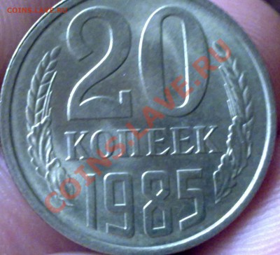 50 копеек 1973года до 30.10.11г 21:00 мск - 271020112254