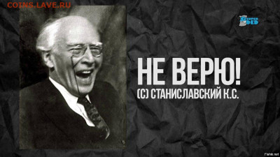 делает - прямо сейчас !!! - d9de3006e2066b01bf44bd398d1acaf6