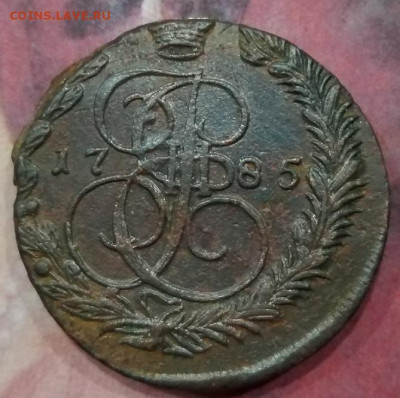 5 коп 1785 г.ем.в неплохом сохране до3.10.2021 г.21.30 мск. - IMG_20210928_210055