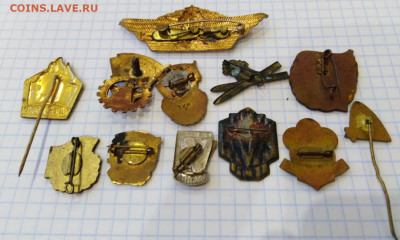 Тяжёлые значки на оценку - IMG_20210928_190823