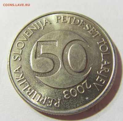 50 толар 2003 Словения №2 02.10.2021 22:00 МСК - CIMG5395.JPG