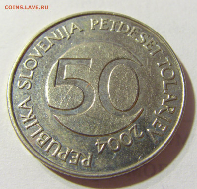 50 толар 2004 Словения №1 02.10.2021 22:00 МСК - CIMG5399.JPG