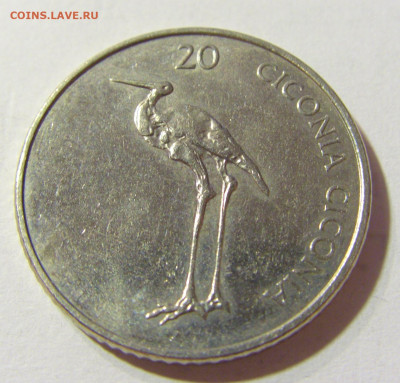 20 толар 2004 Словения №1 02.10.2021 22:00 МСК - CIMG5405.JPG