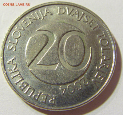 20 толар 2004 Словения №1 02.10.2021 22:00 МСК - CIMG5403.JPG