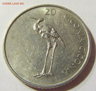 20 толар 2004 Словения №2 02.10.2021 22:00 МСК - CIMG5409.JPG