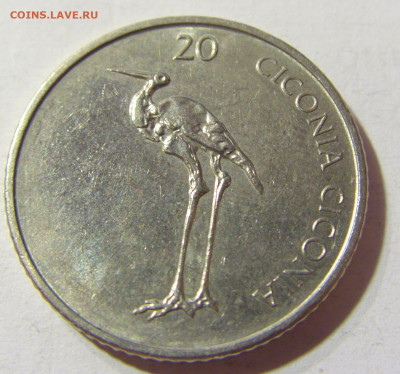 20 толар 2003 Словения №2 02.10.2021 22:00 МСК - CIMG5417.JPG