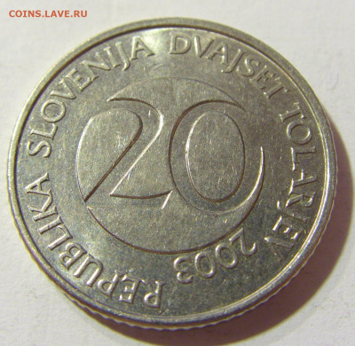 20 толар 2003 Словения №2 02.10.2021 22:00 МСК - CIMG5415.JPG