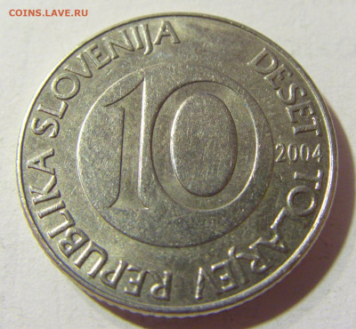 10 толар 2004 Словения №1 02.10.2021 22:00 МСК - CIMG5423.JPG