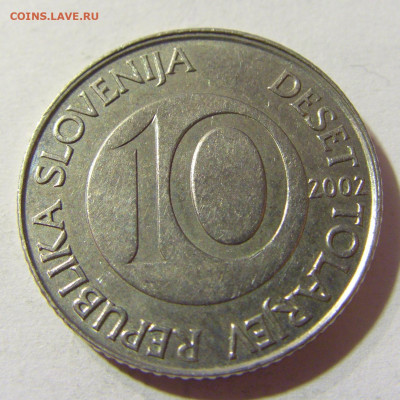10 толар 2002 Словения №1 02.10.2021 22:00 МСК - CIMG5431.JPG