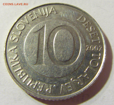 10 толар 2002 Словения №2 02.10.2021 22:00 МСК - CIMG5435.JPG