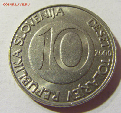 10 толар 2000 Словения №1 02.10.2021 22:00 МСК - CIMG5439.JPG