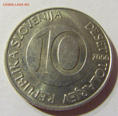 10 толар 2000 Словения №2 02.10.2021 22:00 МСК - CIMG5443.JPG